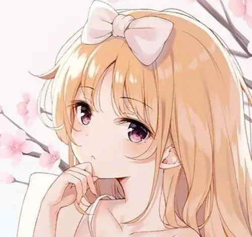 林知夏的头像